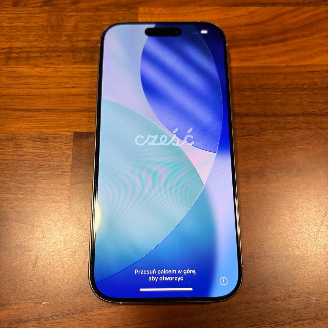 超美品 iPhone16 Pro 128GB ホワイトチタニウム 限定保証あり