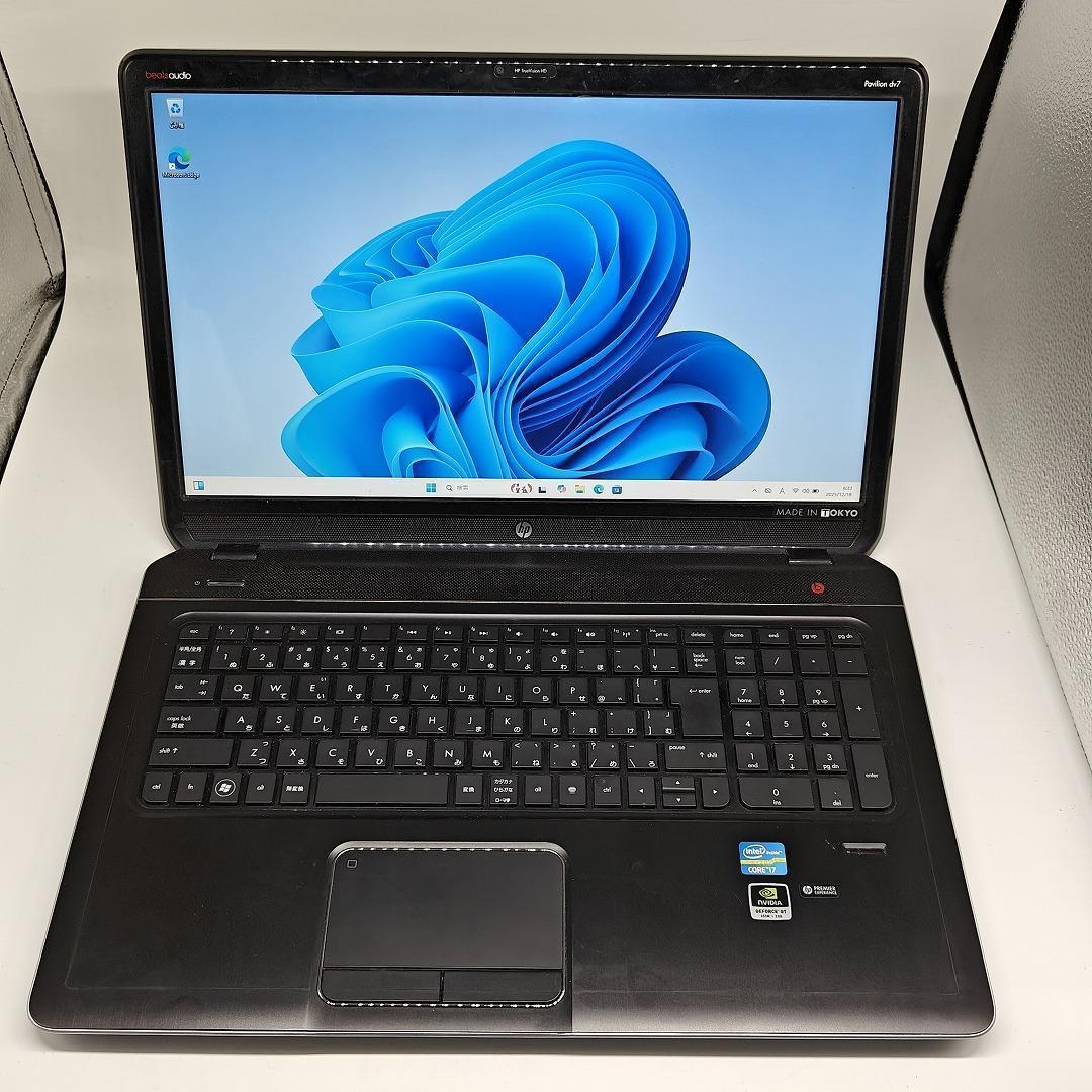 【HP】高速i7 SSD256GB 16GB バッテリー新品 ノートPC