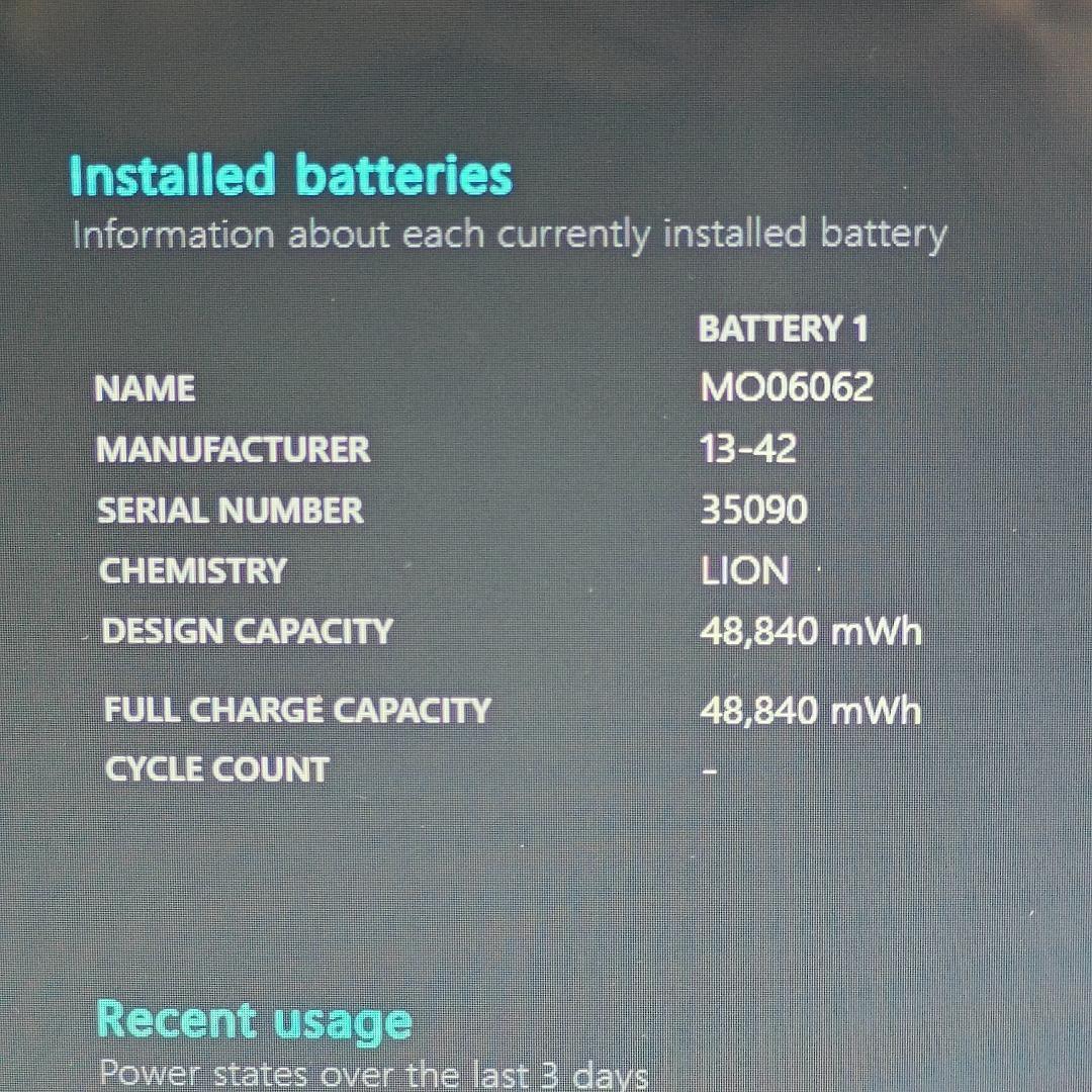 【HP】高速i7 SSD256GB 16GB バッテリー新品 ノートPC