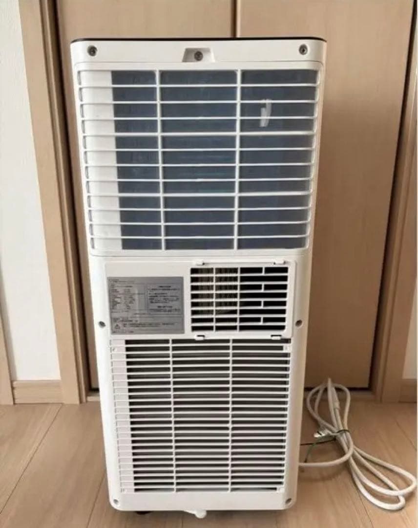 ドンキホーテ　スポットクーラー　冷暖房　25年式最新　最安値‼️