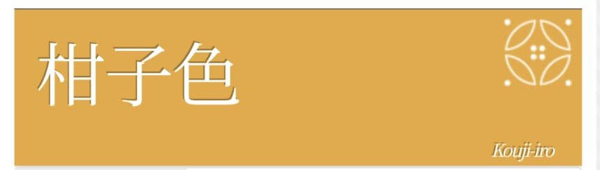 【美品】訪問着フルセット　正絹　袷　手描き　駒刺繍　金銀彩　唐織六通袋帯