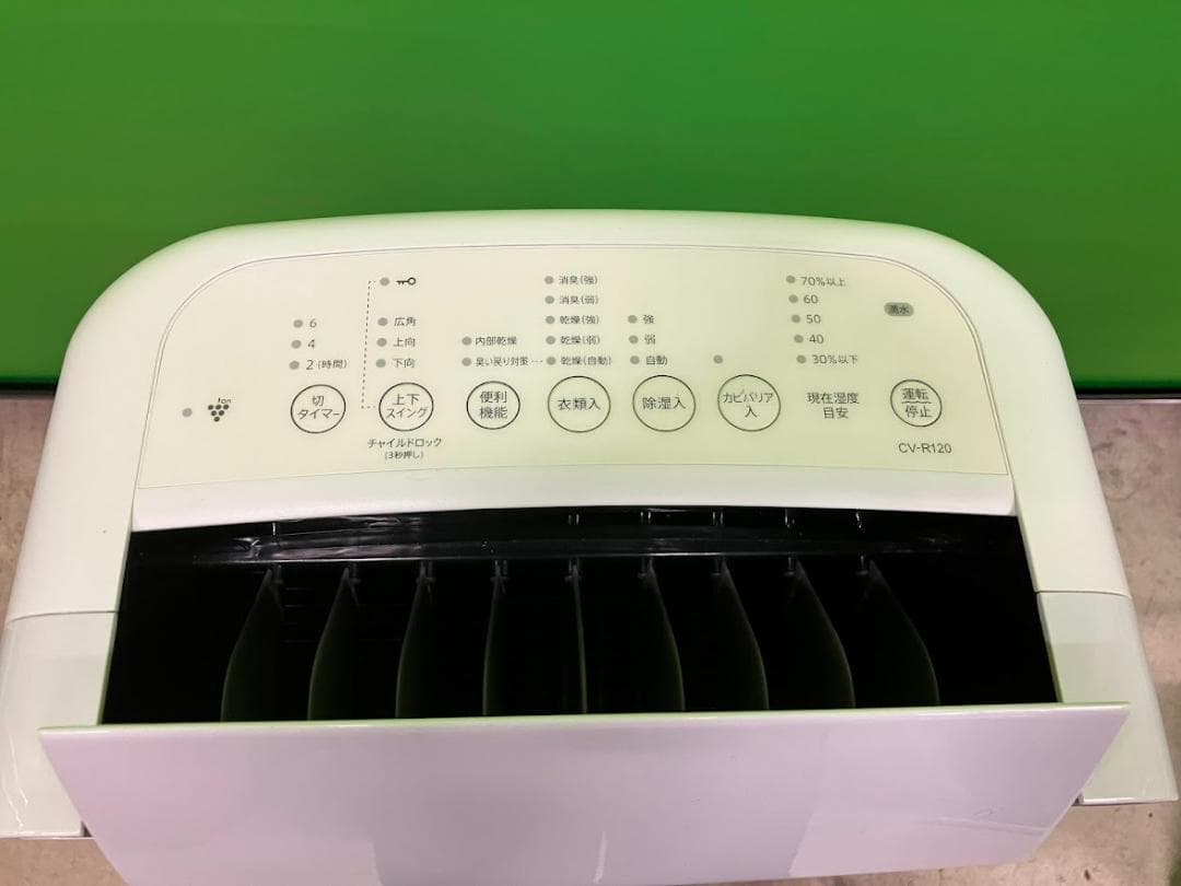 美品　SHARP 除湿機 CV-R120-W ホワイト タンク式 　２０２４年製
