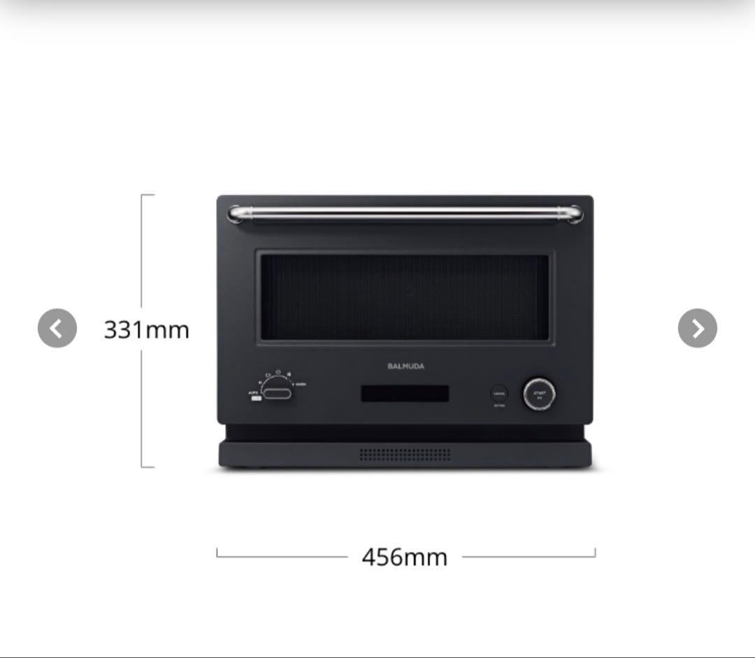 BALMUDA The Range オーブンレンジ K09A-BK