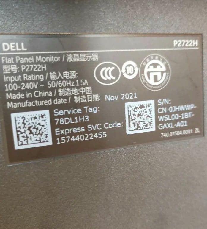 はるDell 27インチ 2022年購入 P2722H 液晶ディスプレイ