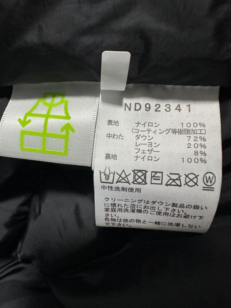 ノースフェイス ダウンジャケット ノベルティバルトロ　ND92341 未使用　L