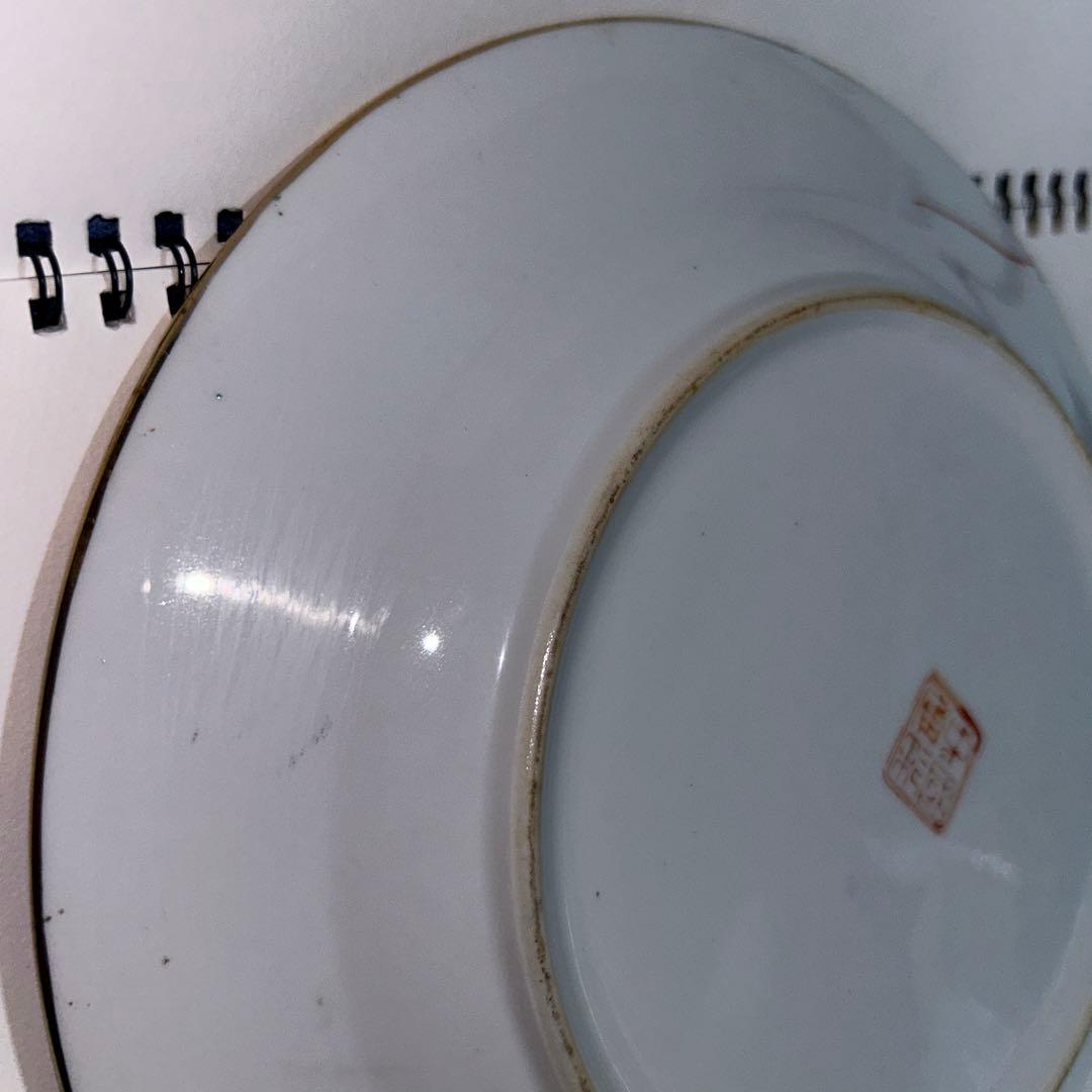 粉彩果実紋盤　中国廣彩銘　 陶磁器　約25cm 中国　古玩　商品購入要コメント