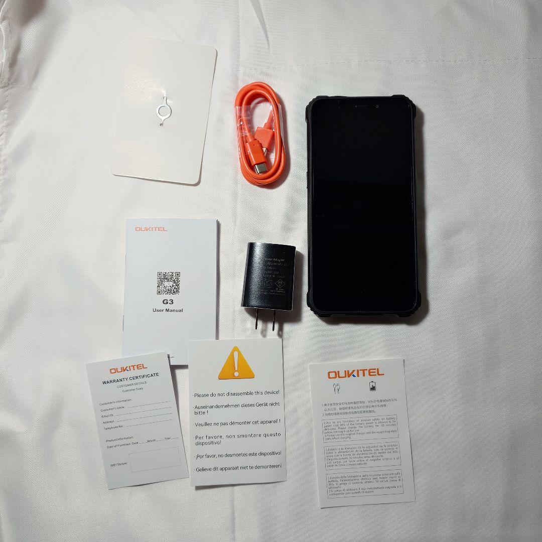 ★送料無料★OUKITEL G3 タフネススマホ 防水防塵 SIMフリー 美品