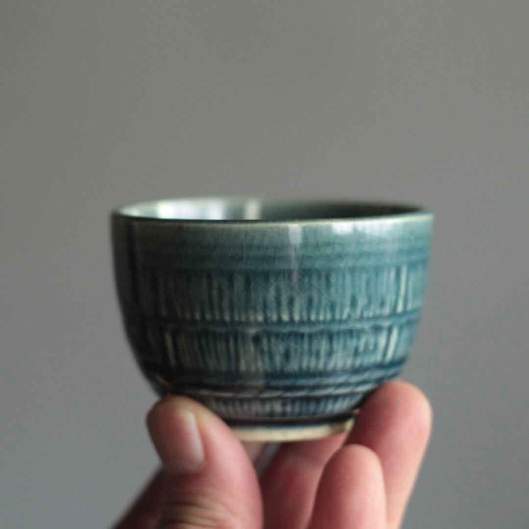 珉平焼 瑠璃釉 ぐい呑み 酒器 盃 古道具 アンティーク