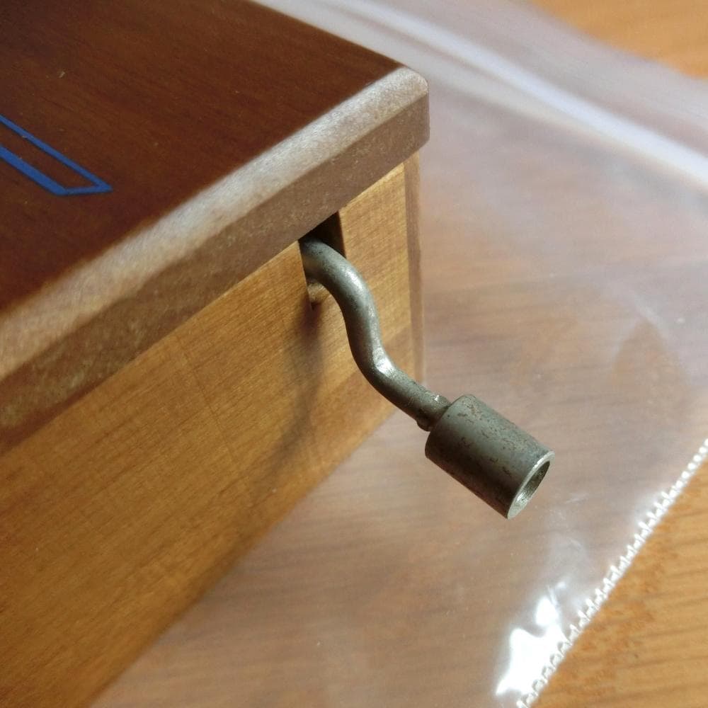 【激レア】『特製・グラディウス・オルゴール』