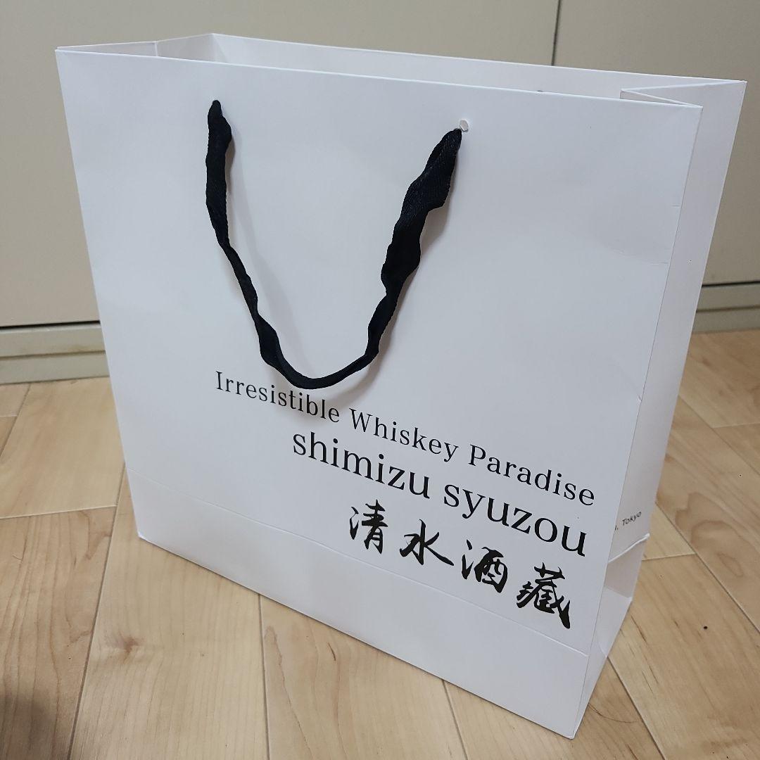 KUNSHO ブレンデッドウイスキー