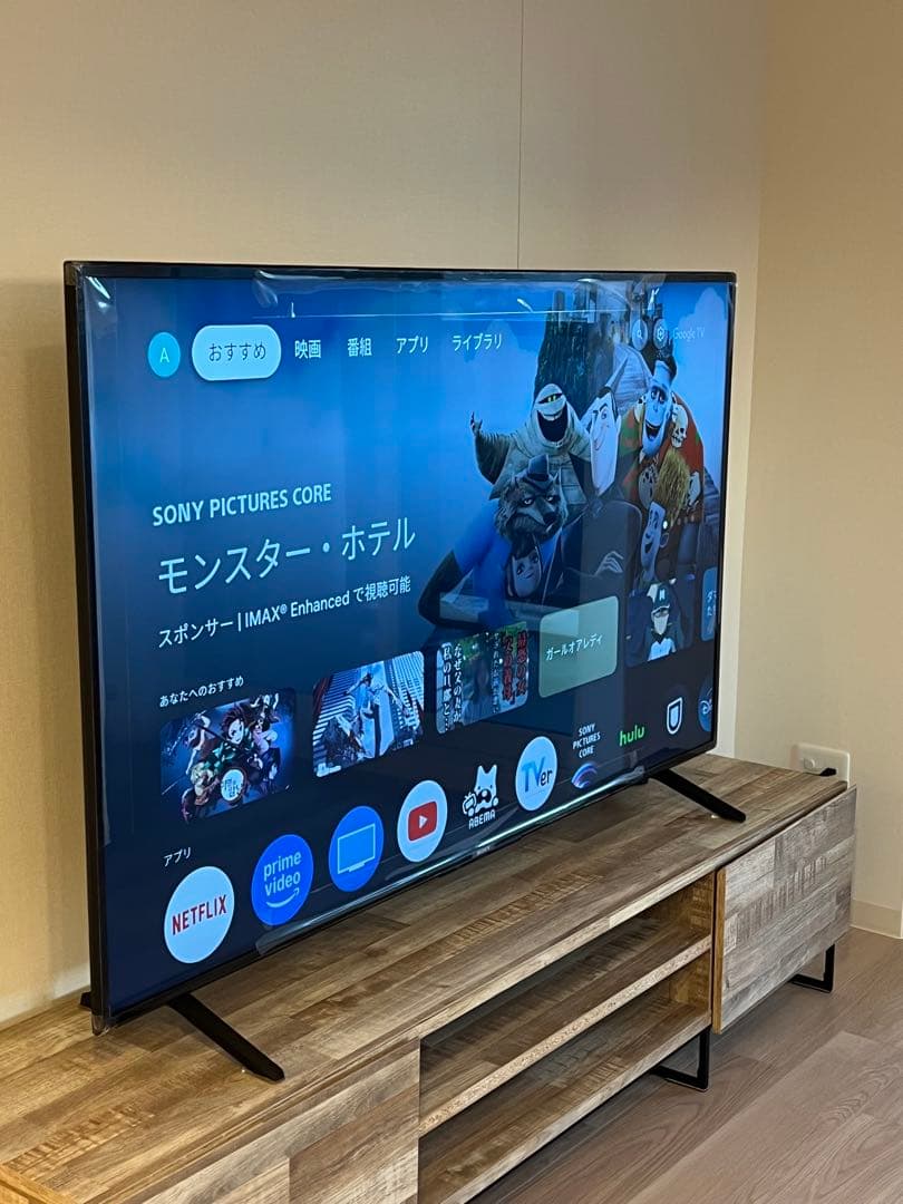 極美品 SONY 4K液晶テレビ 65V型 2024年製 KJ65X75WL
