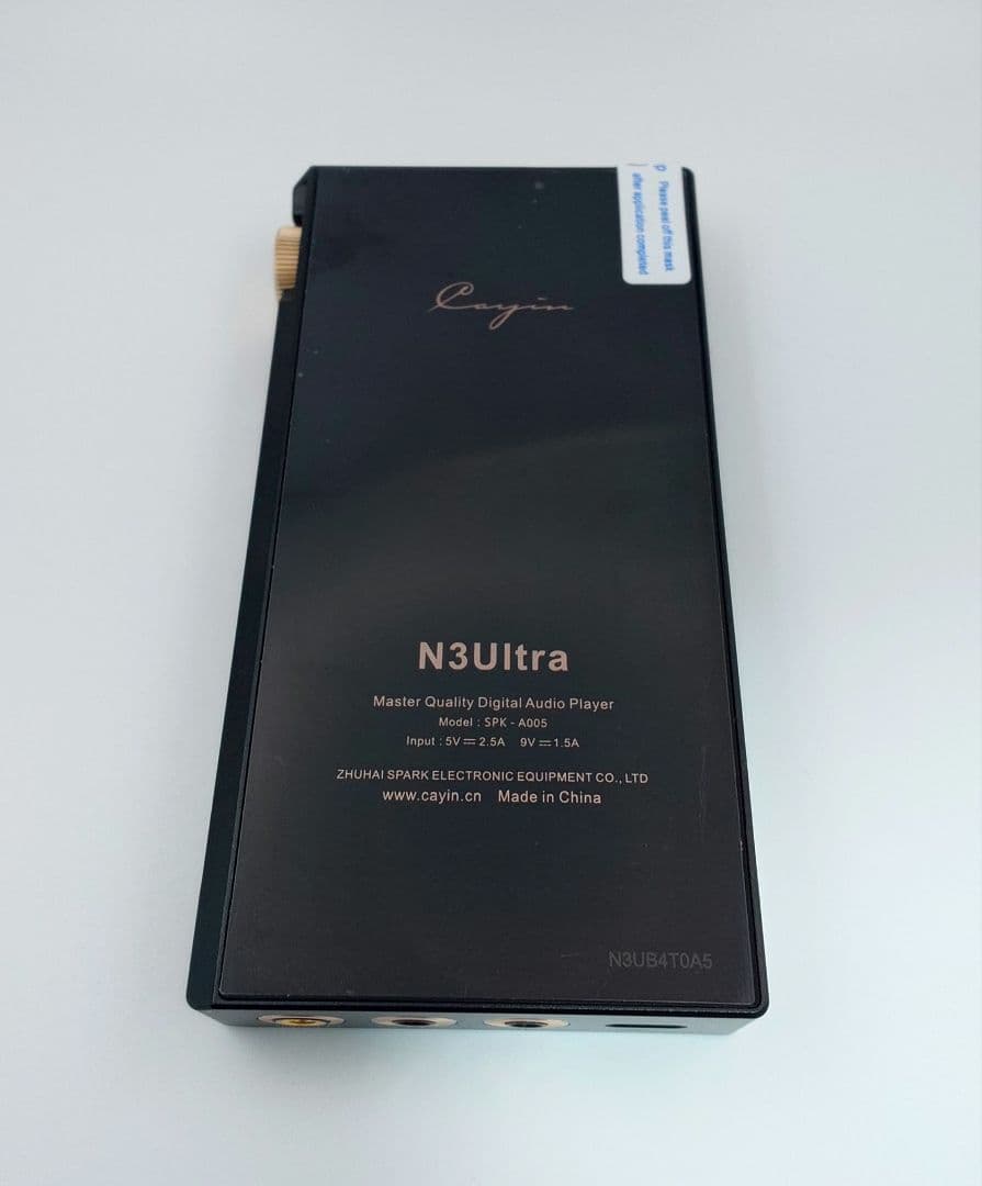 Cayin N3 Ultra DAP デジタルオーディオプレーヤー