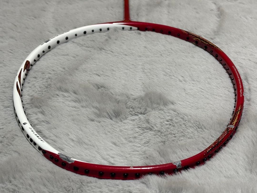 YONEX ASTROX88S 4UG5 アストロクス88S 限定色