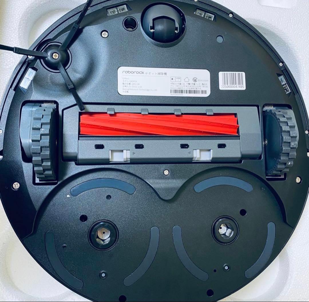 【新品未使用品】Roborock QR52-04 Q Revo