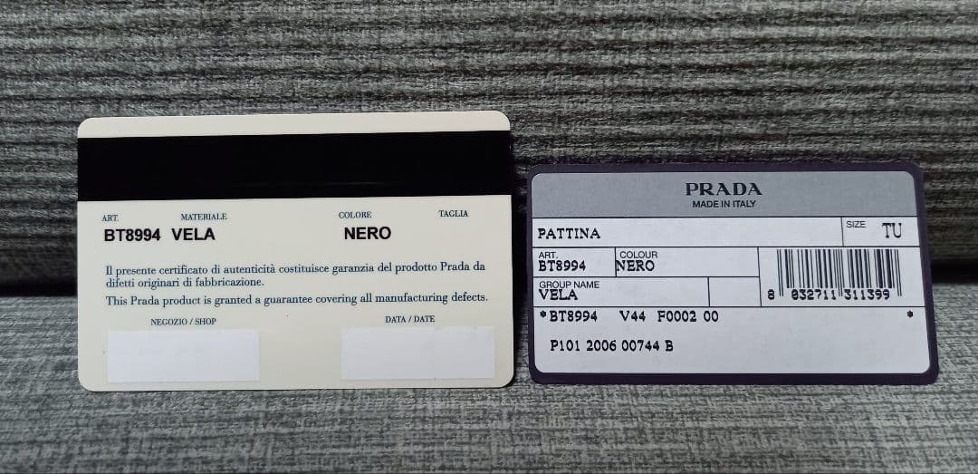 【美品】PRADA VELA ヴェラ BT8994 ショルダーバッグ 黒