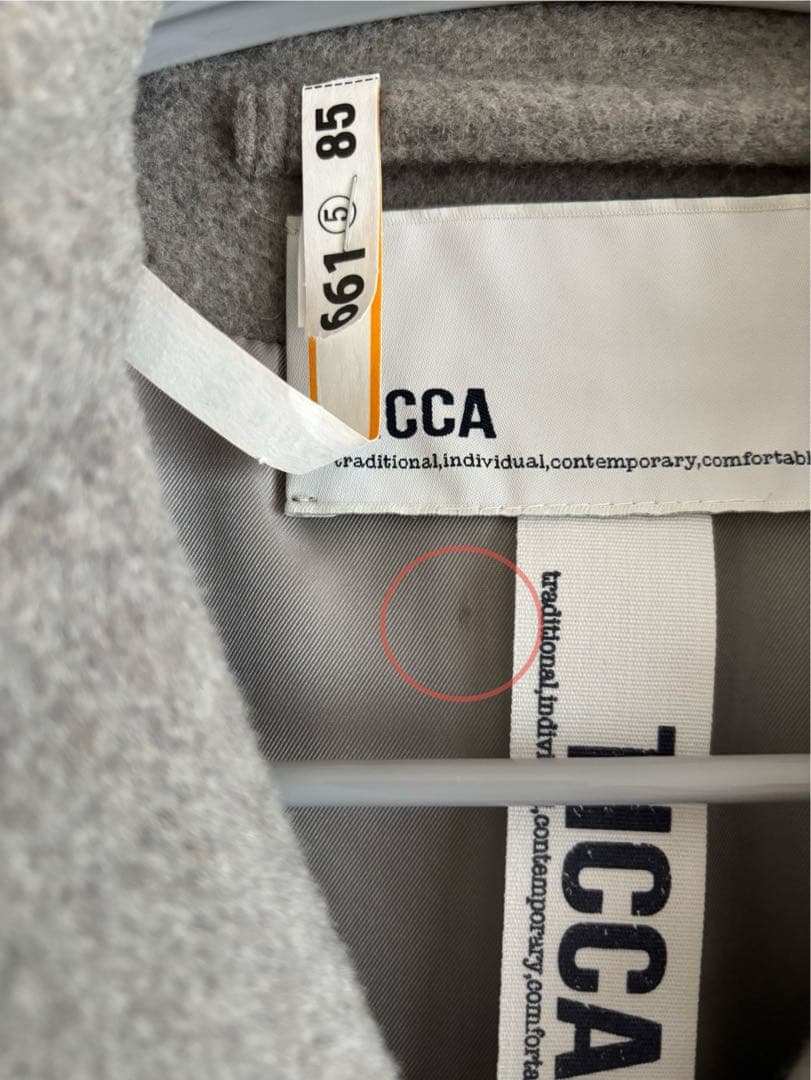 Spick&span TICCA テントコート