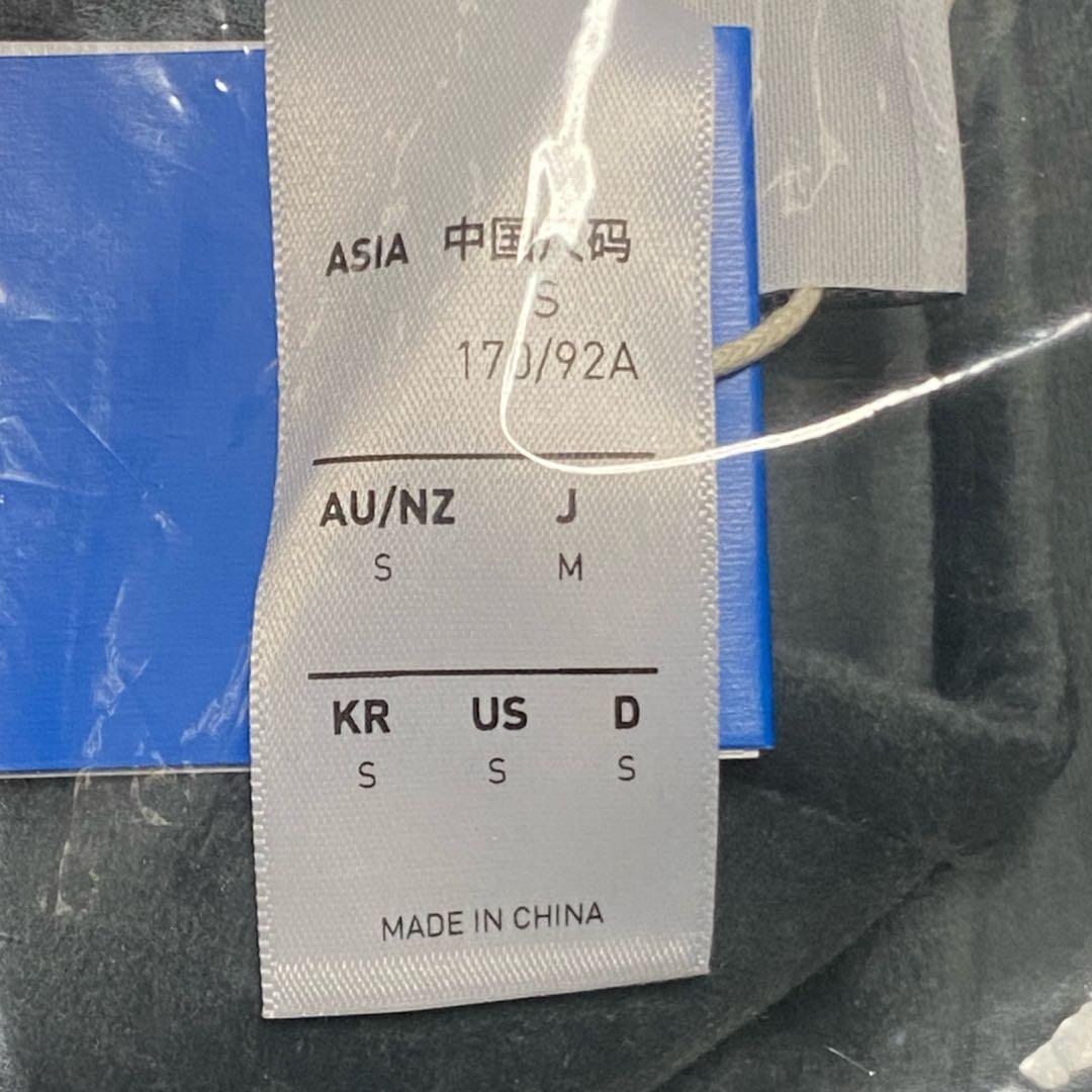 【2/10まで期間限定価格】adidas ベロア トラックジャケットS公式完売