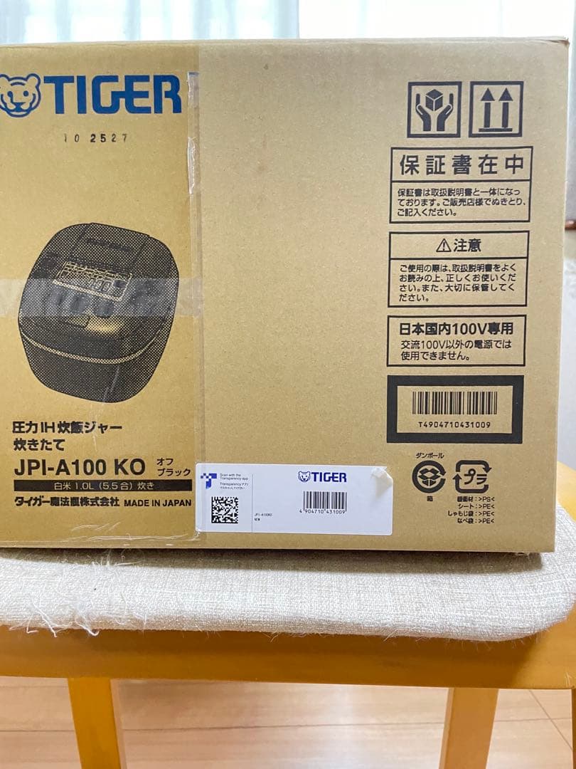 TIGER 圧力IH炊飯器 JPI-A100 KO ブラック