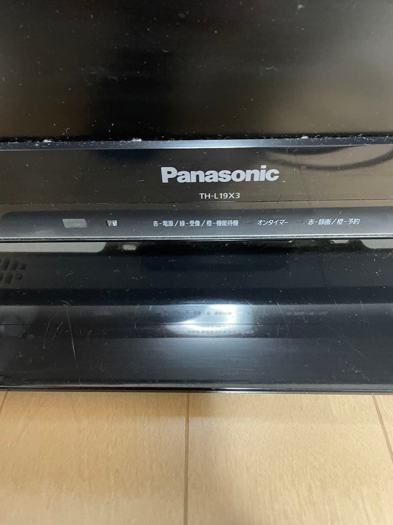 Panasonic TH-L19X3 19インチテレビ