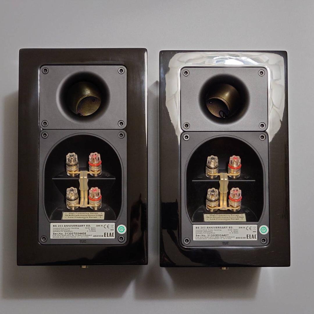 スピーカー・ウーファー ELAC BS 203 Anniversary