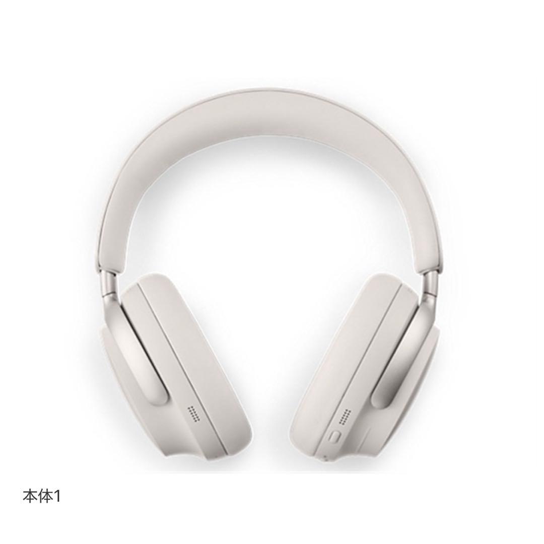 国内正規品BOSE QUIETCOMFORT ULTRA HEADPHONES白