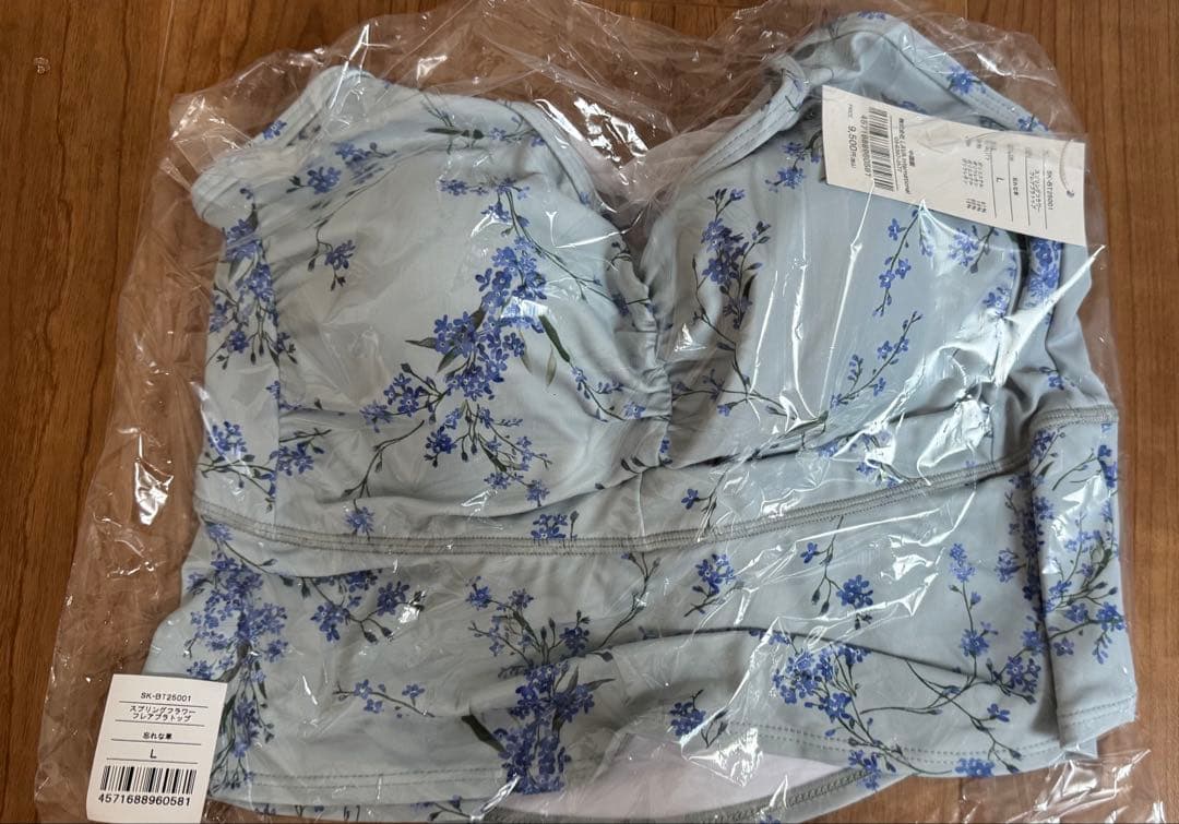 ⭐︎新品⭐︎ 【SUKALA】 スプリングフラワーフレアブラトップ