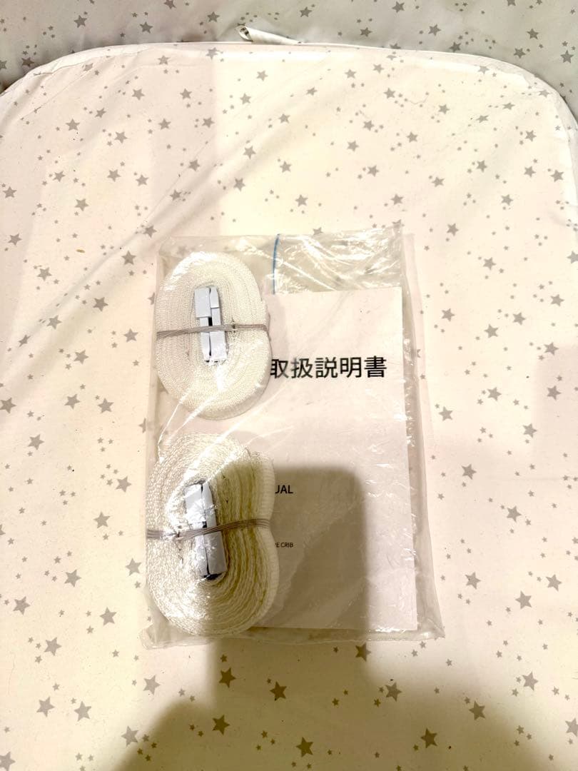 早い者勝ち！！ベビーベッド　HZDMJ グレー