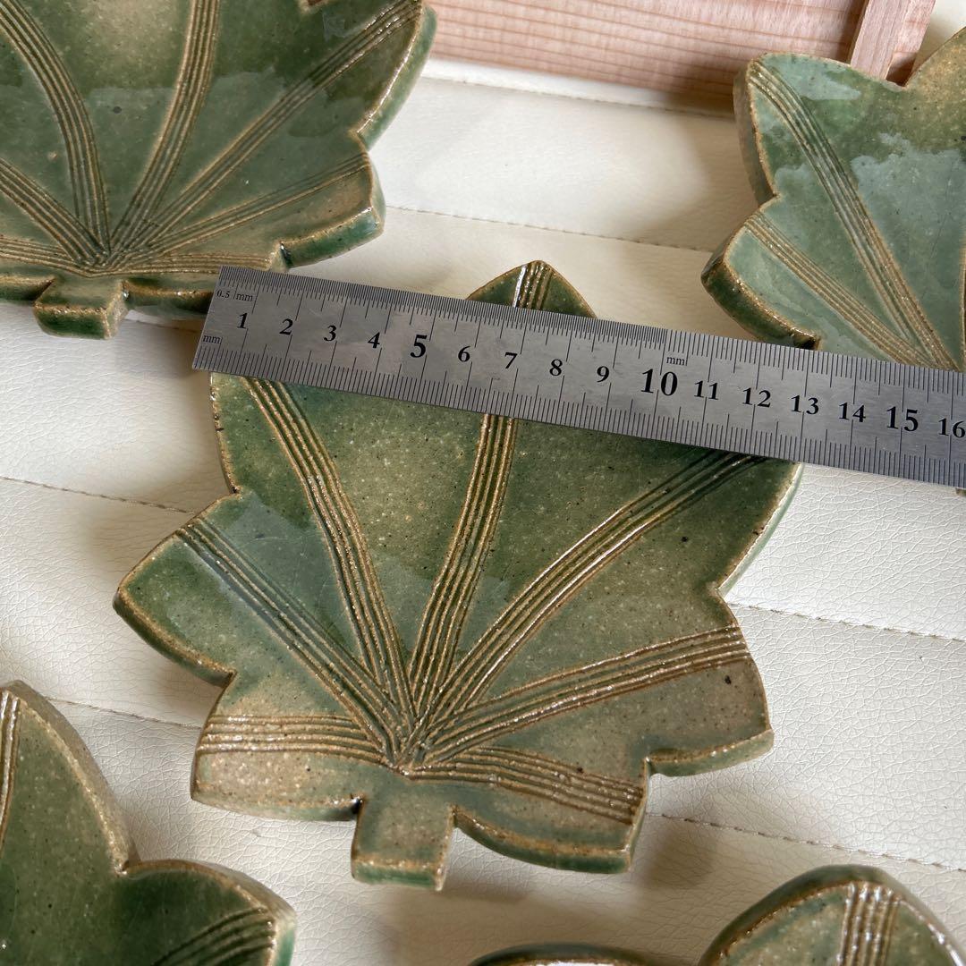 九谷焼　竹隆窯　北村隆作　紅葉型銘々皿揃　5枚　足付き　高台皿　土物　織部　緑彩