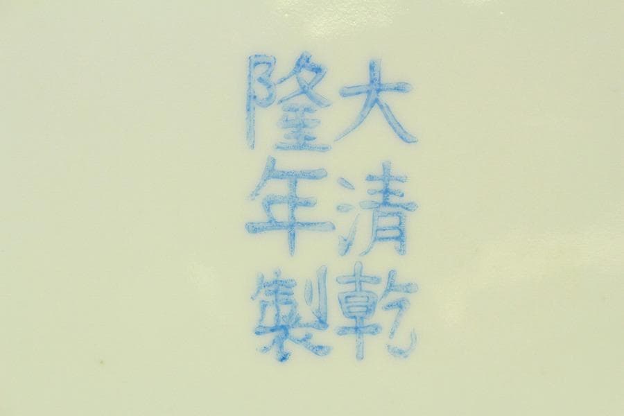 中国美術 色絵 大きな花瓶 高53cm(LC797)