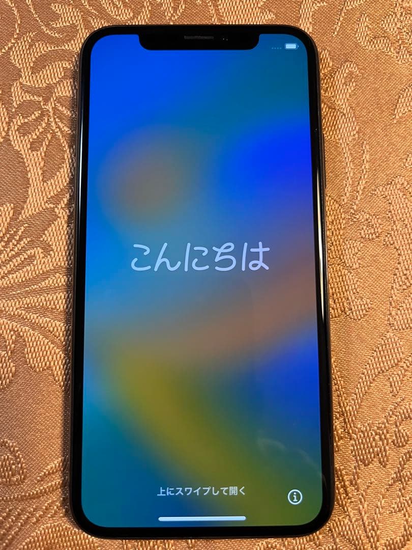 iPhone X 256GB SIMフリー　バッテリー85% 完動美品