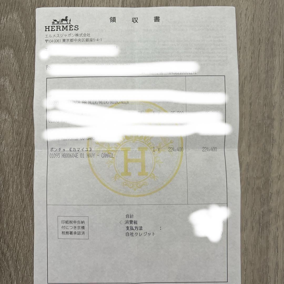 HERMES エルメス ポンチョ／ケープ チェック柄