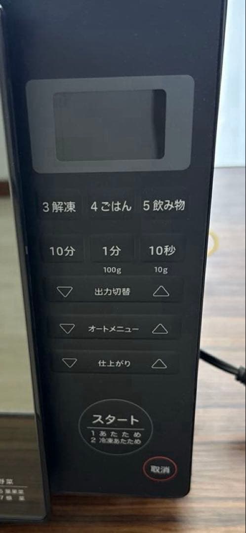 美品＊早い者勝ち　シロカ　単機能電子レンジ　2024年製　黒