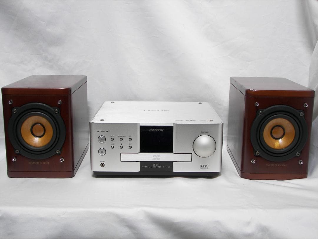 Victor/ビクター/ DVDコンポ/EX-AK1/ウッドコーン☆