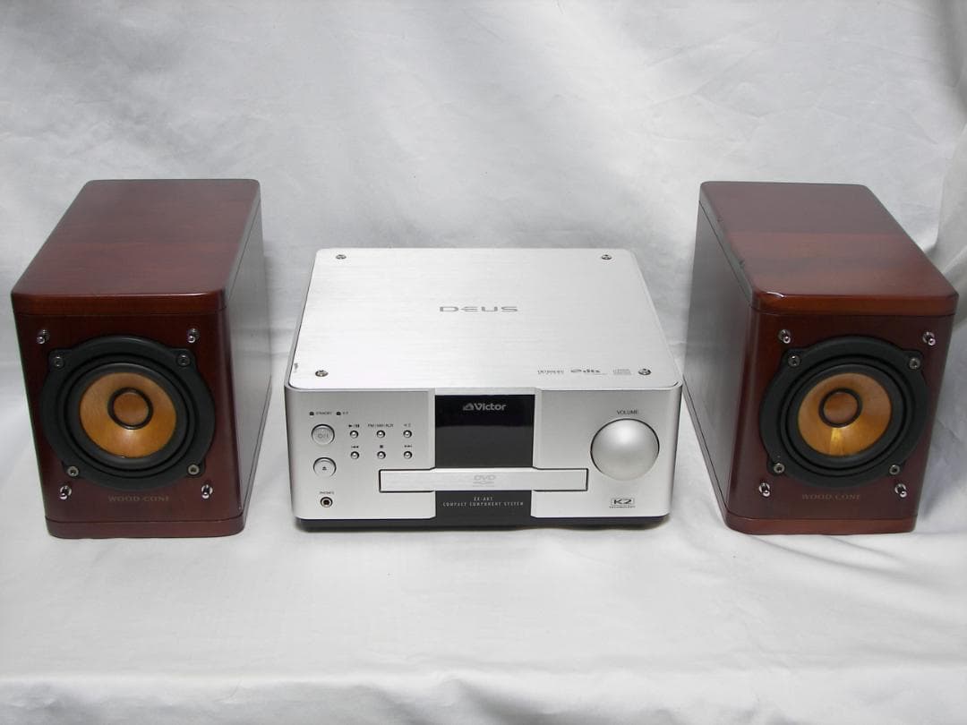Victor/ビクター/ DVDコンポ/EX-AK1/ウッドコーン☆