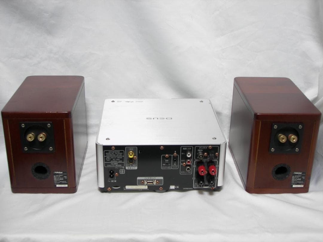 Victor/ビクター/ DVDコンポ/EX-AK1/ウッドコーン☆