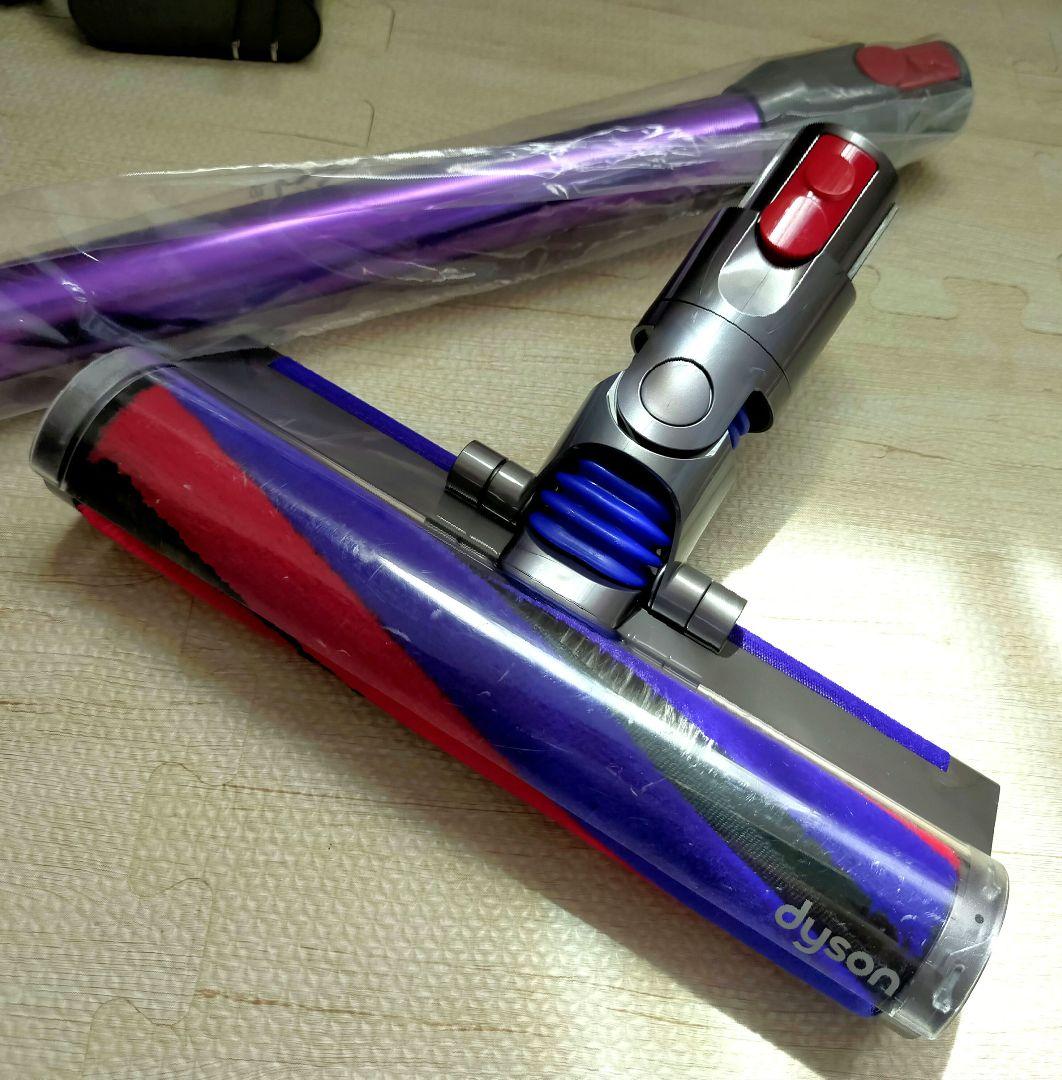 ダイソン digital slim SV18 ブラケット