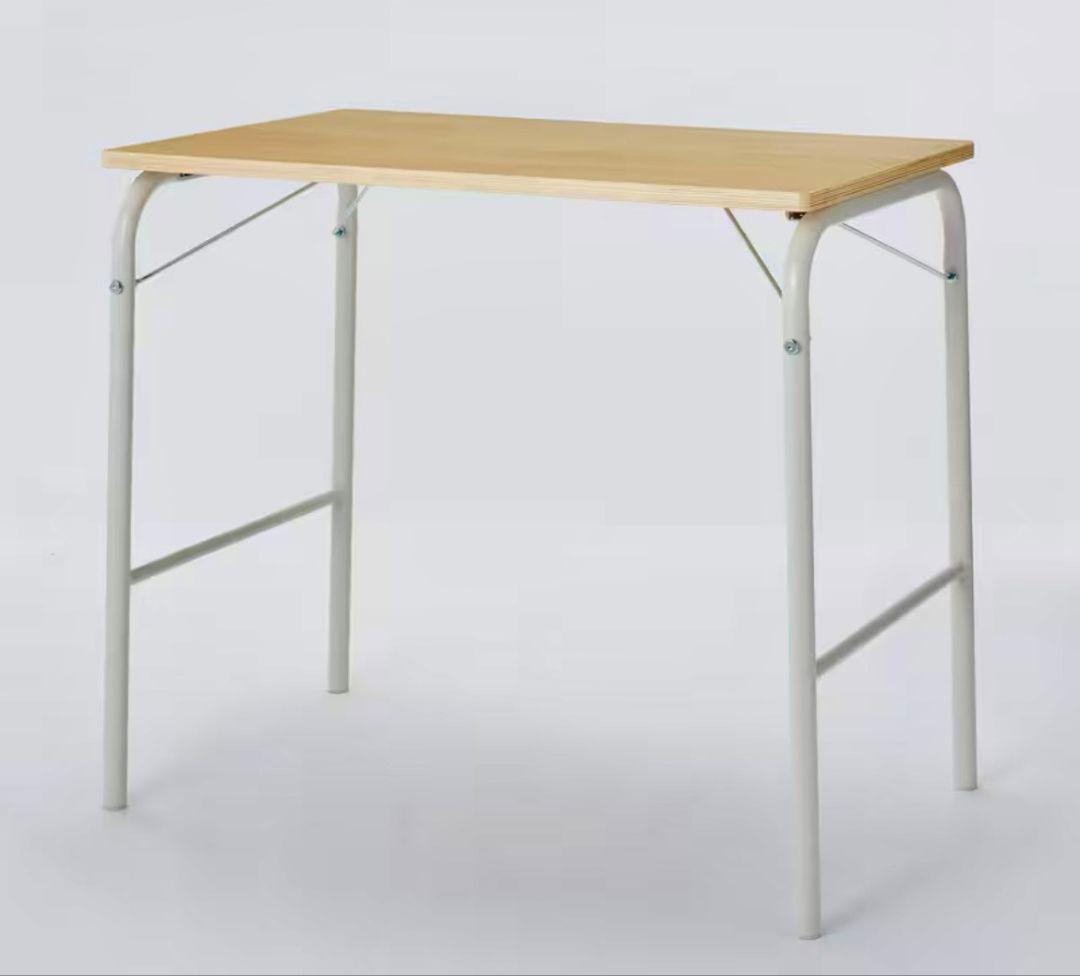 【現地引取OK】MUJI 折りたたみ式テーブルと椅子セット