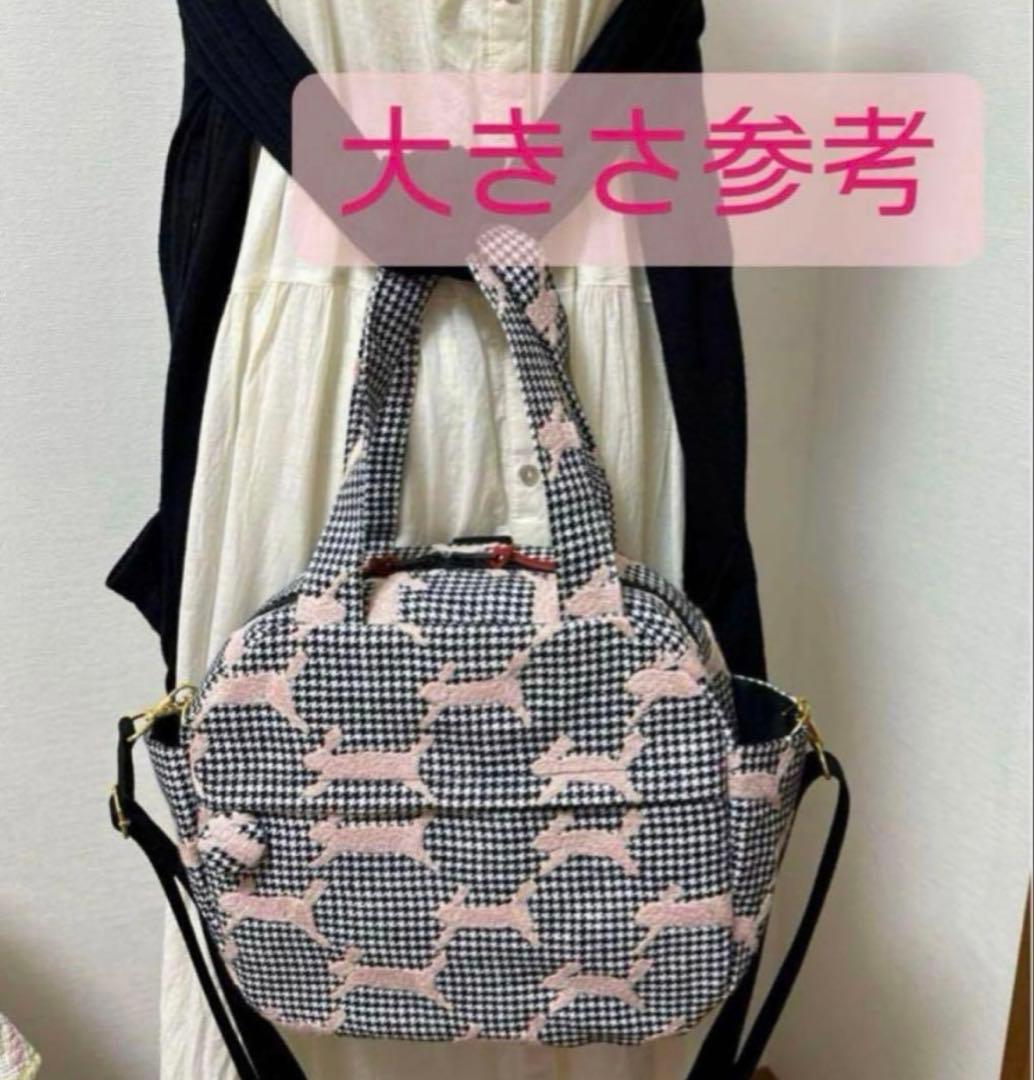 専用　ミナペルホネンsymphony 3wayバッグ❗️