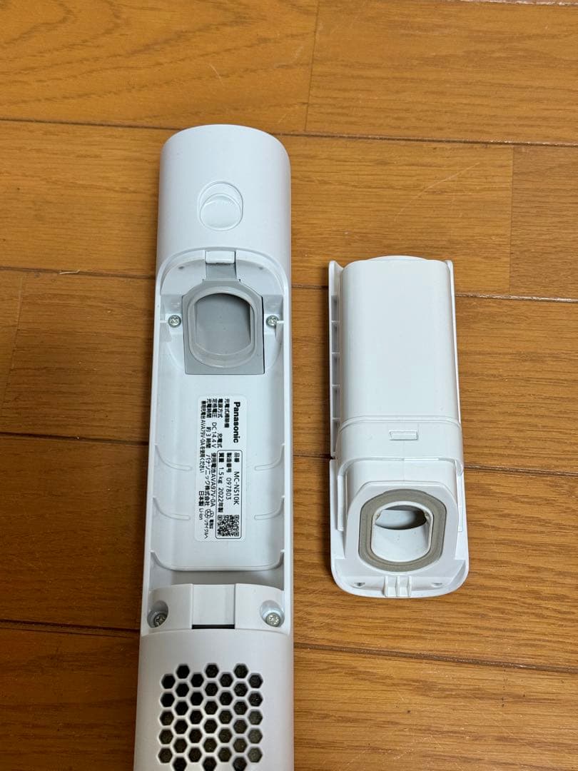 Panasonic コードレス 掃除機 MC-NS10K 22年製　動作保証