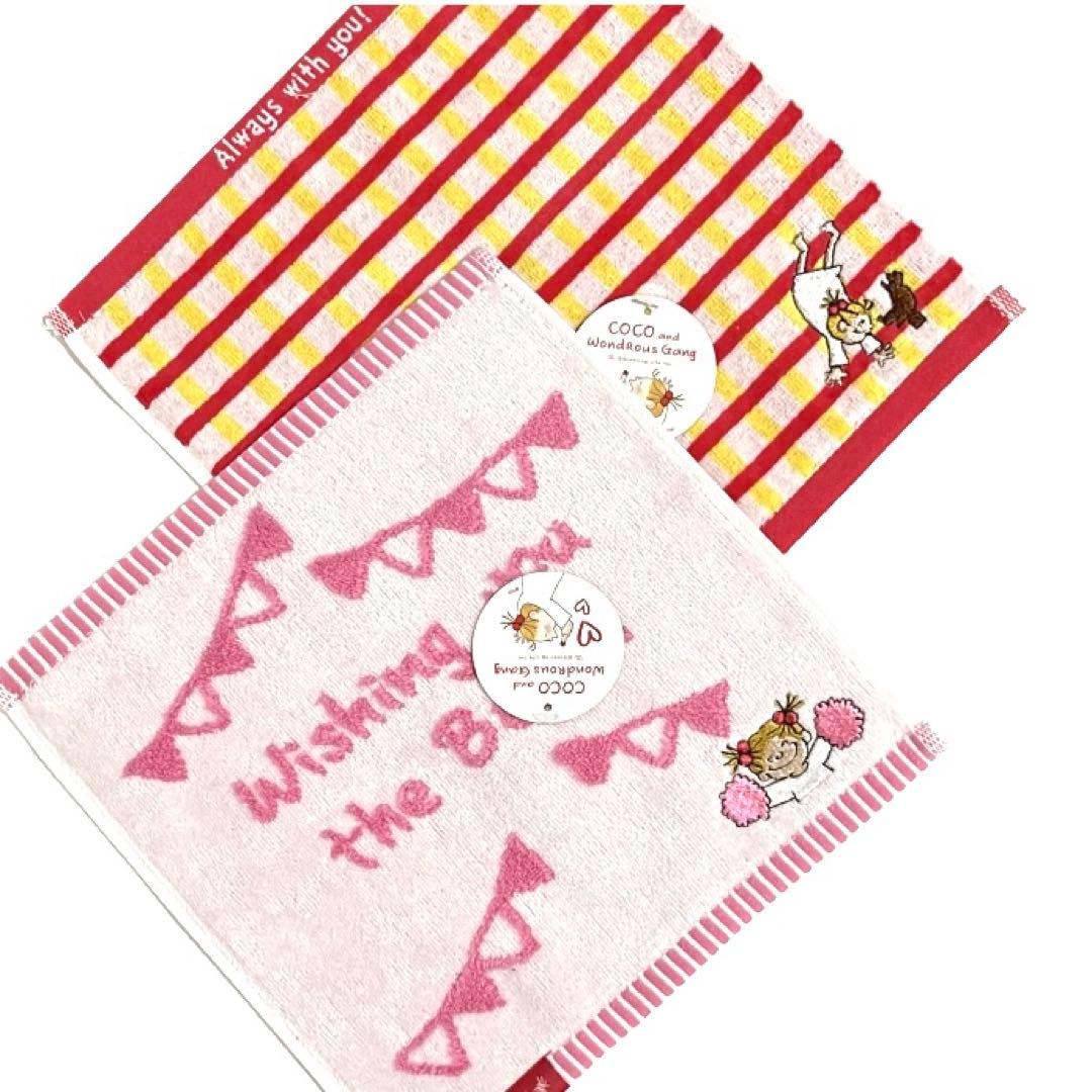 cocoちゃん　ランチ容器3個セット／保冷ランチバッグ／ハンドタオル　10点