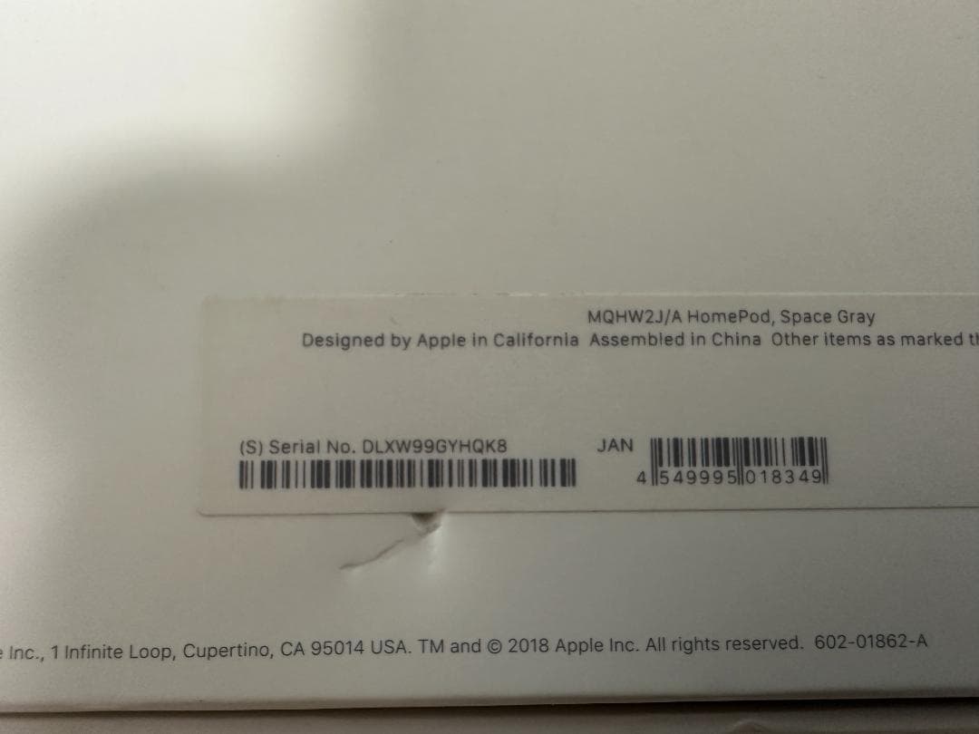 Apple Pod 第一世代（第1世代）MQHW2J/A