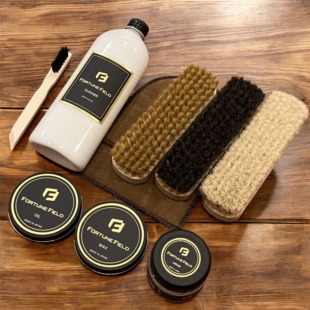 FORTUNE FIELD オイル&ブラシDXセットⅡ #お手入れ#グラブ