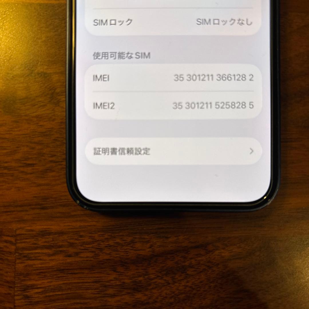 iPhone12 mini ブルー 128GB バッテリー79%