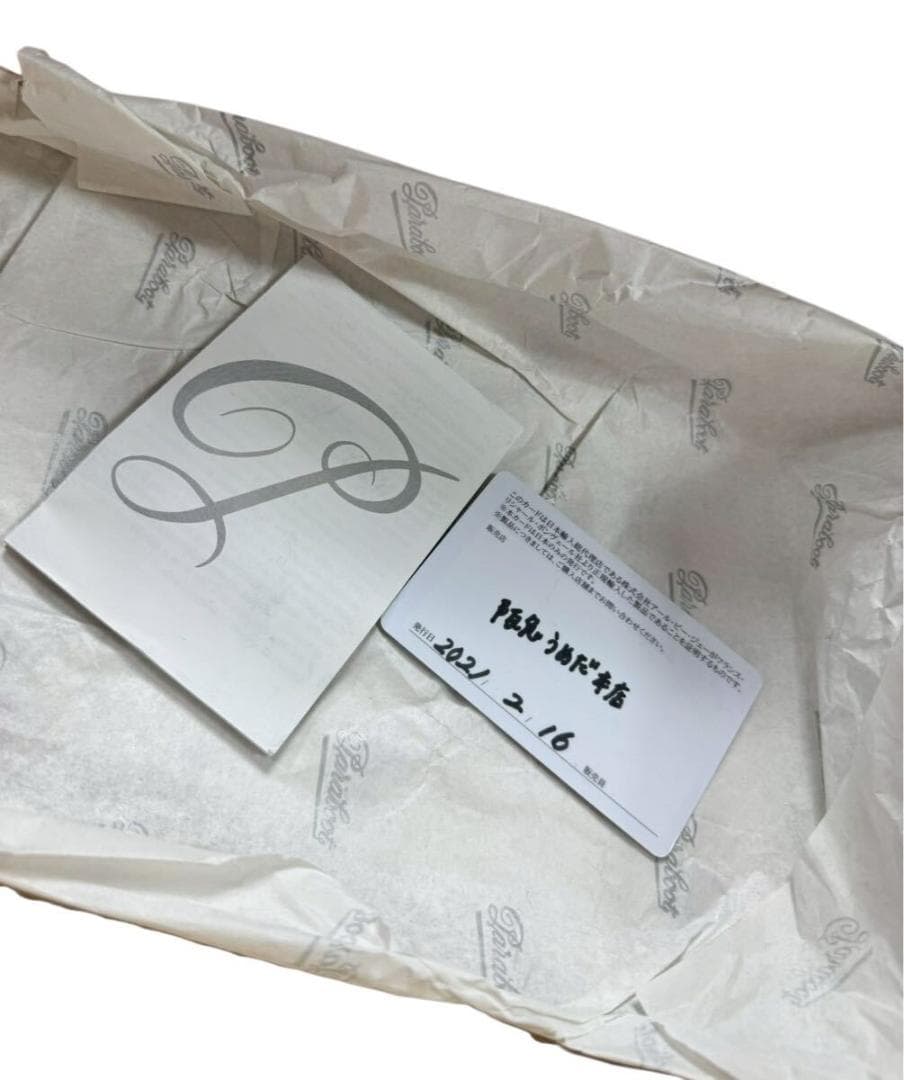 パラブーツ オールせー スリッポン モカシン ローファー UK2.5 22㎝