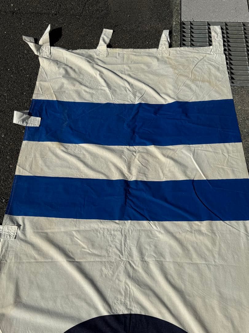 古布 木綿 武者絵 幟旗③全長8m90cm のぼり旗 リメイク素材 弁慶