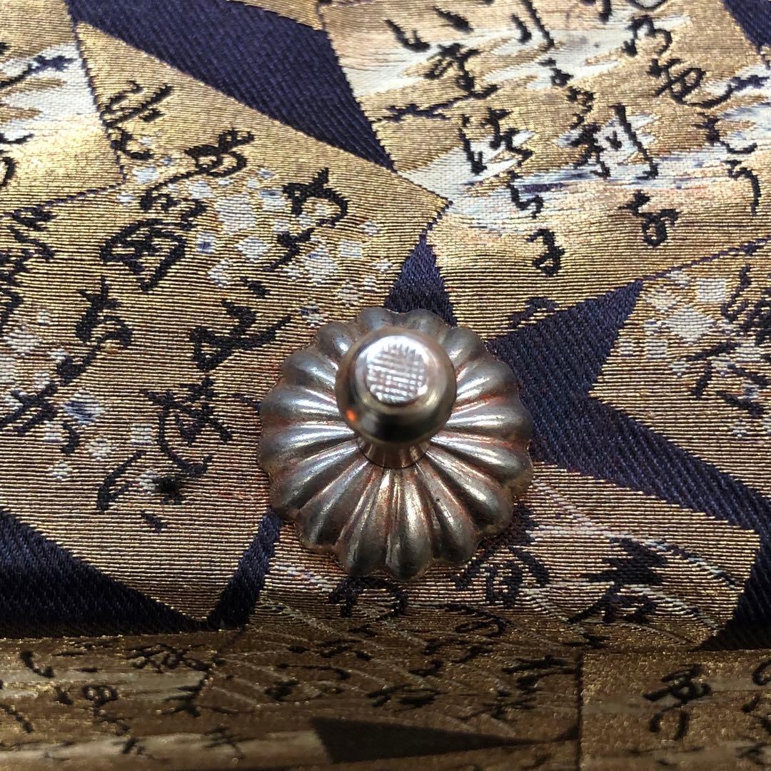 古いお化粧箱　古布細工　百人一首図柄　霧箱　アンティーク　金糸