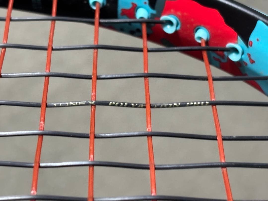 YONEX☆GEOBREAK70vs カスタムフィット！超美品…