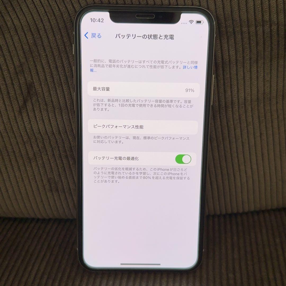 極美品　iPhone X シルバー　64GB SIMフリー　ケース付き