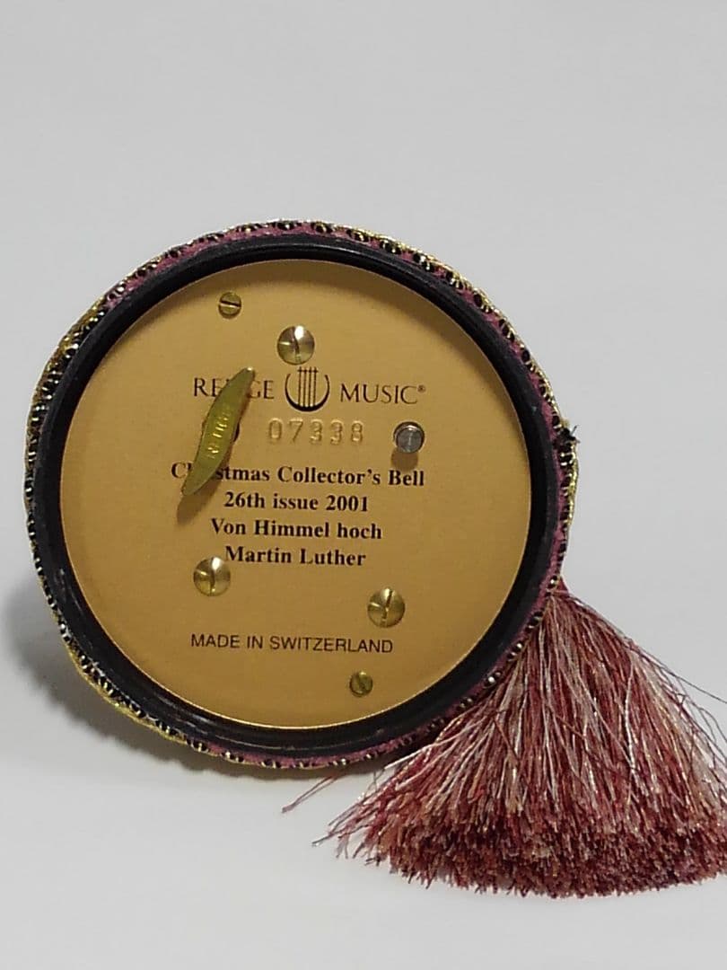 リュージュREUGE MUSICオルゴール