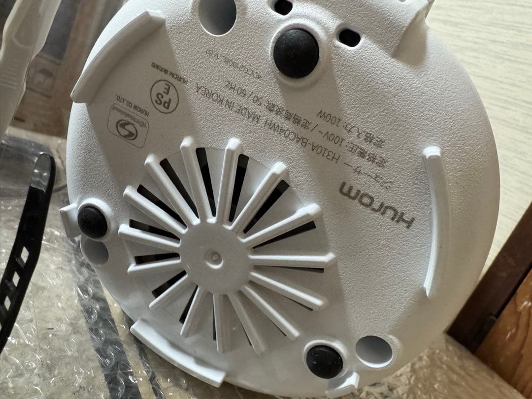 Hurom ジューサー ホワイト スロージューサー H310A ホワイト 美品